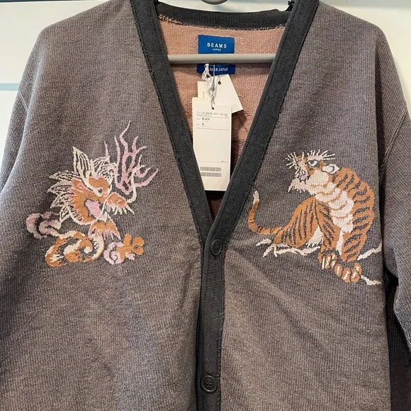 BEAMS Tiger Button Up Cardigan NEW Size XL - Picture 2 of 6